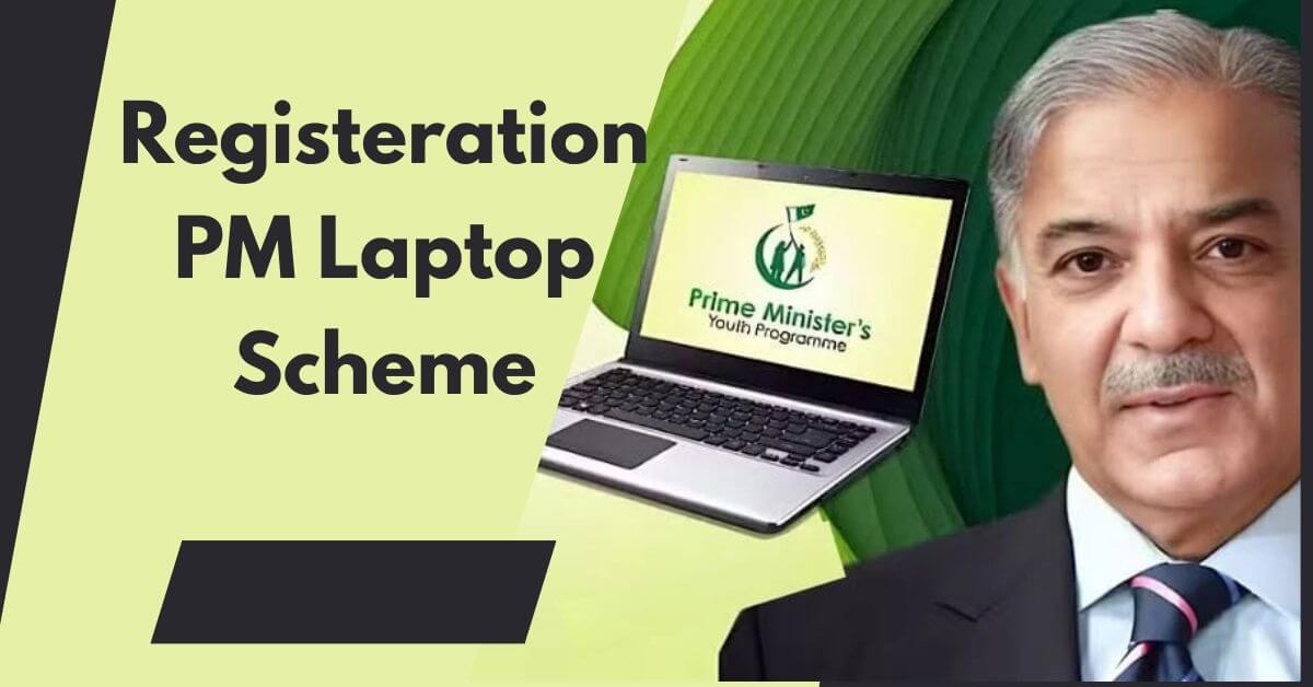 Registeration PM Laptop Scheme
