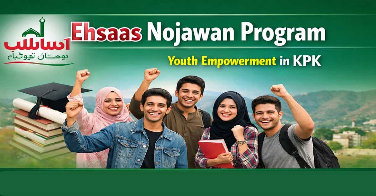 Ehsaas Nojawan Program