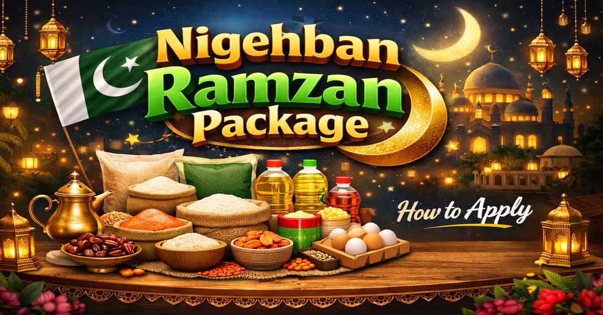 Nigehban Ramzan Package