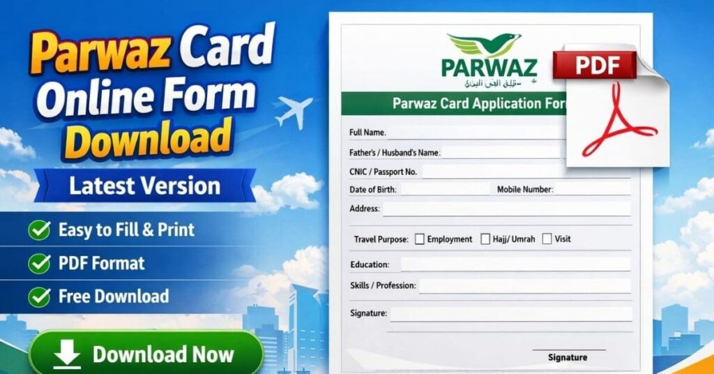 Parwaz Card Online Form Download