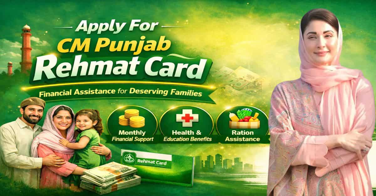 Apply For CM Punjab Rehmat Card