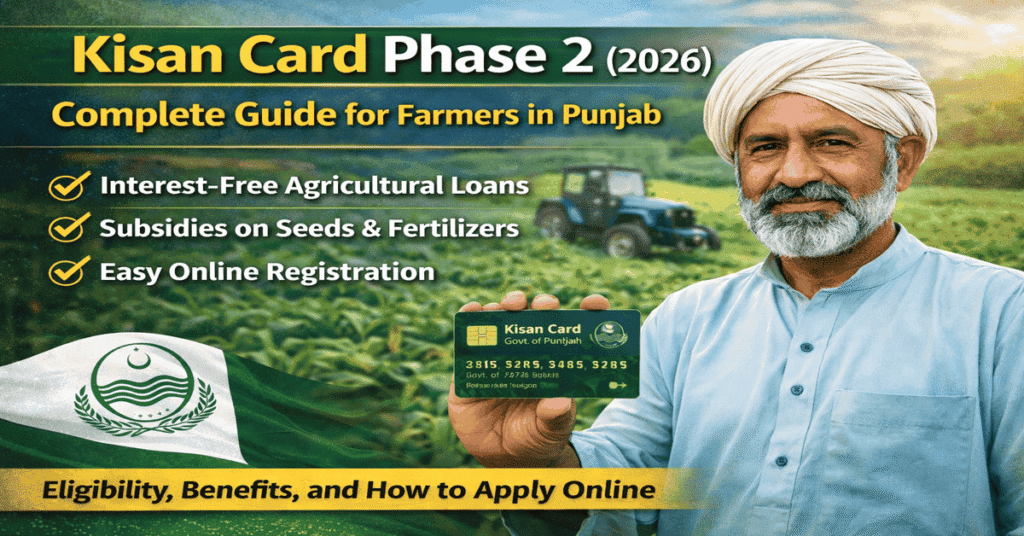 Kisan Card Phase 2 2026